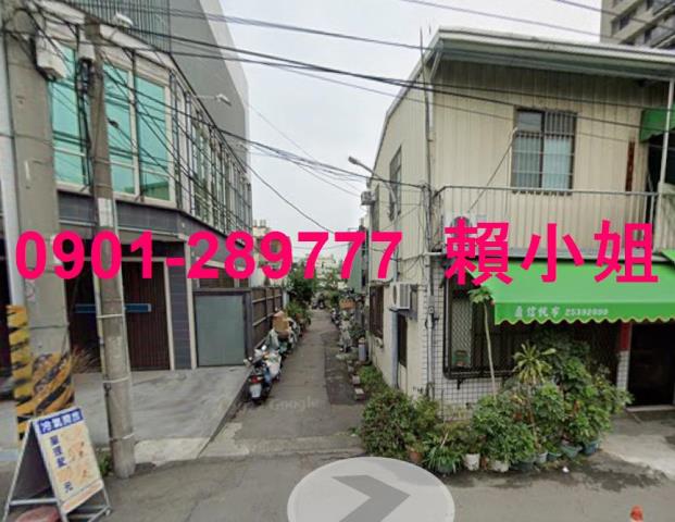 台中北屯法拍屋拍賣-5