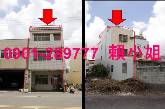 彰化二林法拍法拍屋-1