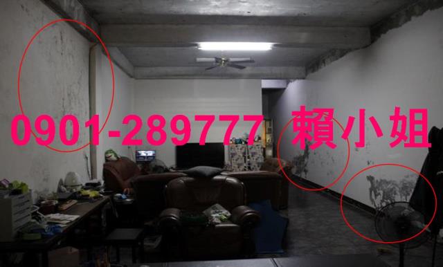 彰化二林法拍法拍屋-2