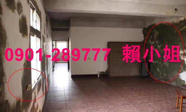 彰化二林法拍法拍屋-4