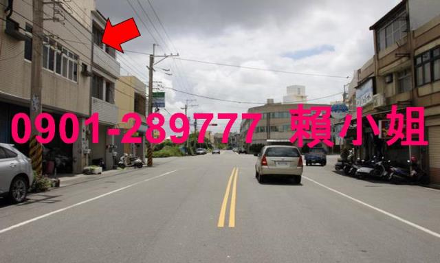 彰化二林法拍法拍屋-5