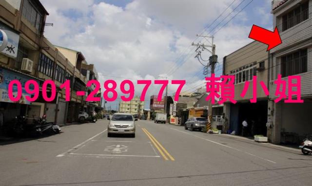 彰化二林法拍法拍屋-6