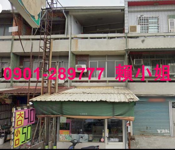 彰化溪湖法拍法拍屋-2