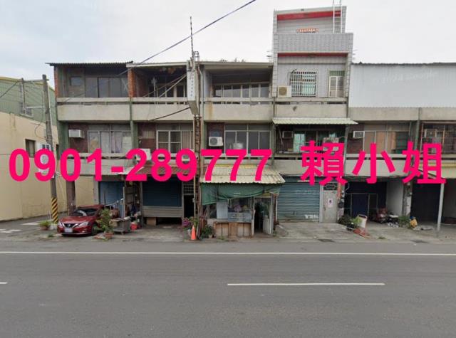 彰化溪湖法拍法拍屋-3