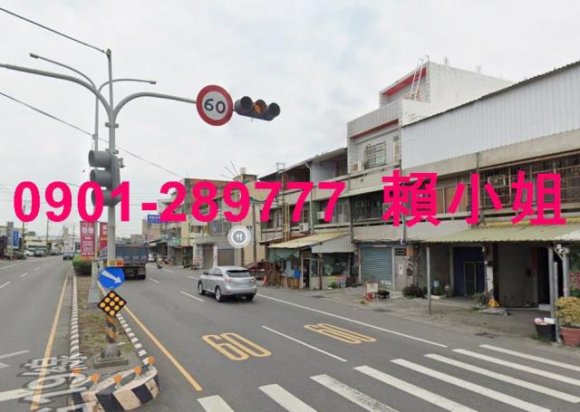 彰化溪湖法拍法拍屋-5