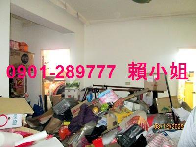 彰化彰化市法拍法拍屋-3