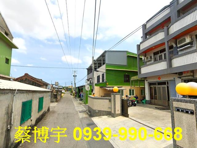 和美法拍屋厚北路透天