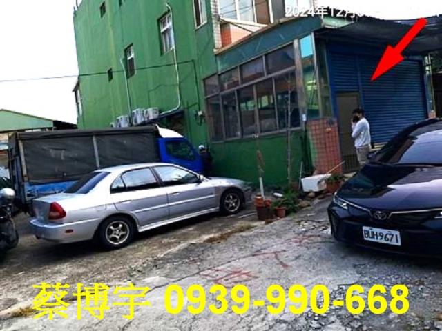 和美法拍屋厚北路透天