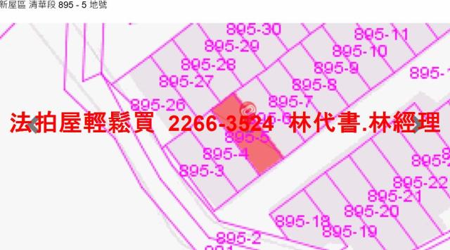 桃園新屋拍賣法拍屋-9