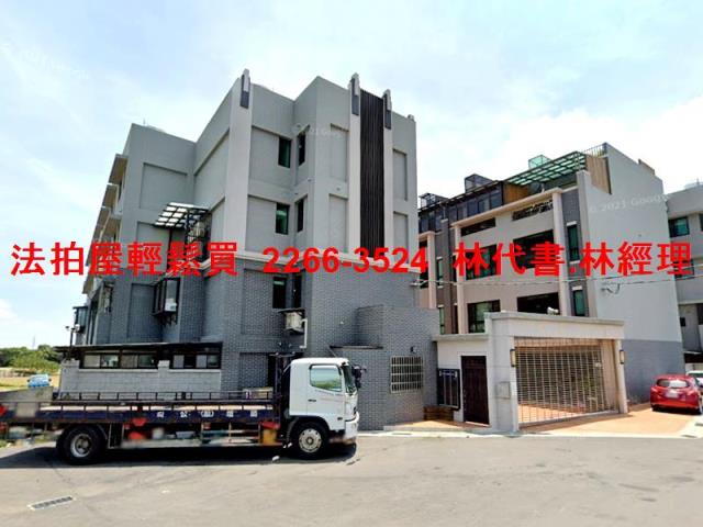 桃園新屋拍賣法拍屋-3