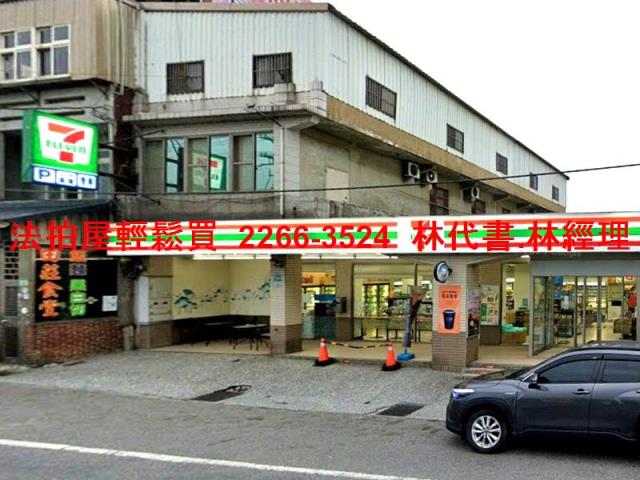 桃園新屋拍賣法拍屋-6