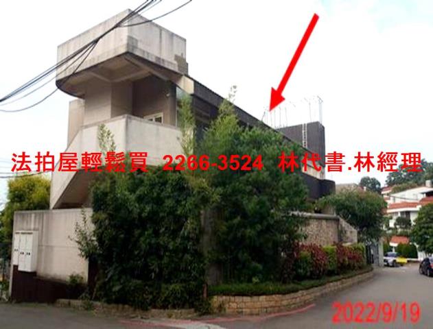 楊梅法拍屋法拍-10