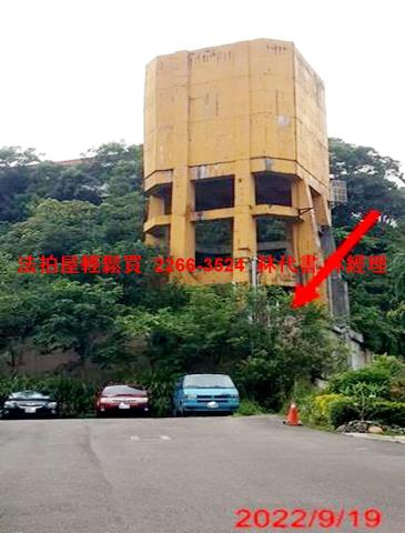 楊梅法拍屋法拍-11