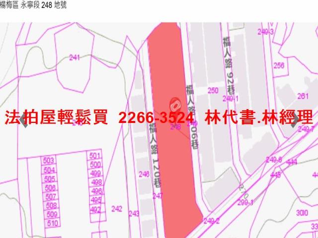 楊梅法拍屋法拍-12