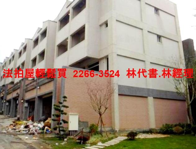 楊梅法拍屋法拍-3