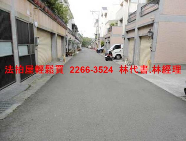 楊梅法拍屋法拍-4