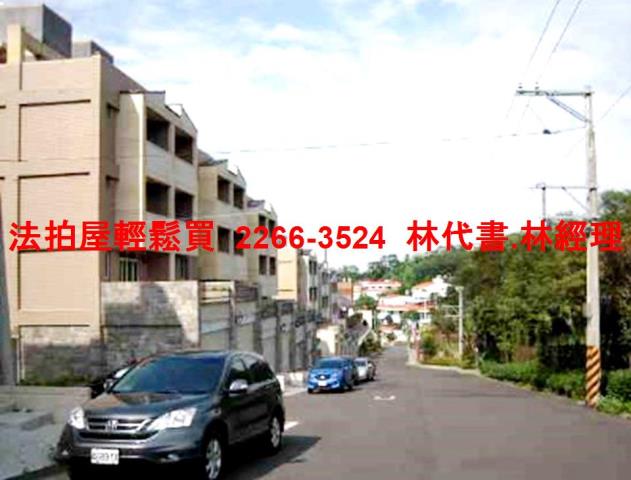 楊梅法拍屋法拍-5