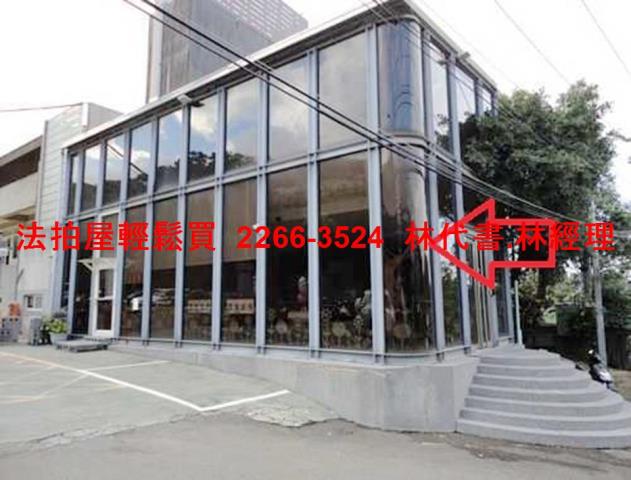 楊梅法拍屋法拍-6