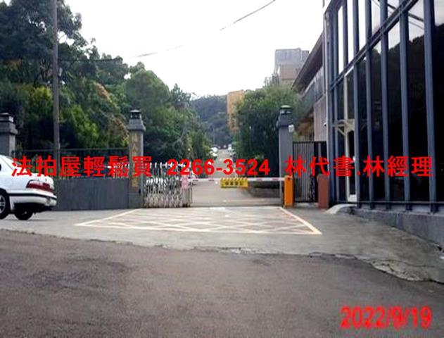 楊梅法拍屋法拍-7