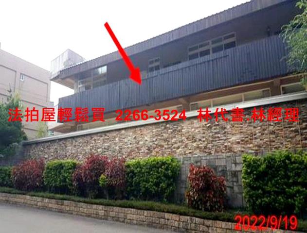 楊梅法拍屋法拍-8