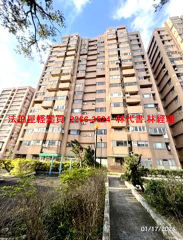 三芝法拍屋法拍-8