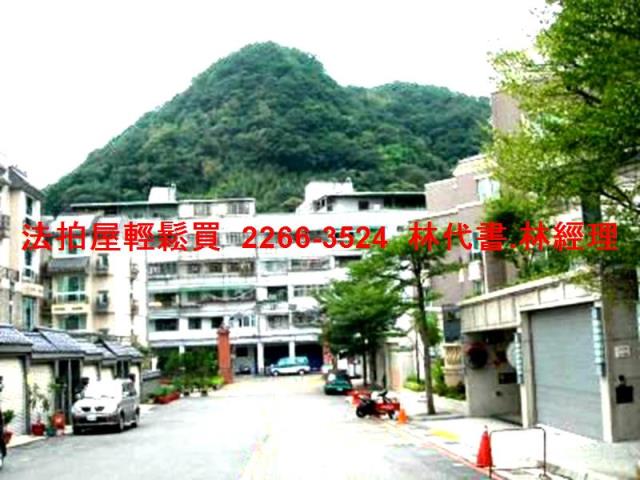 安樂區法拍法拍屋-10