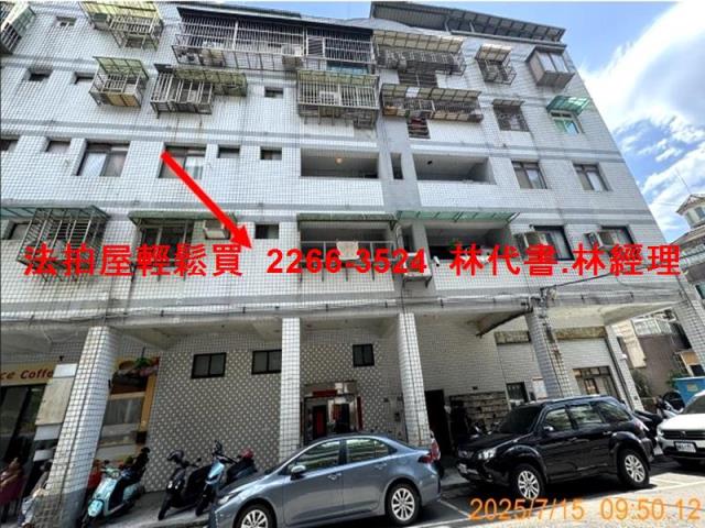 安樂區法拍法拍屋-0