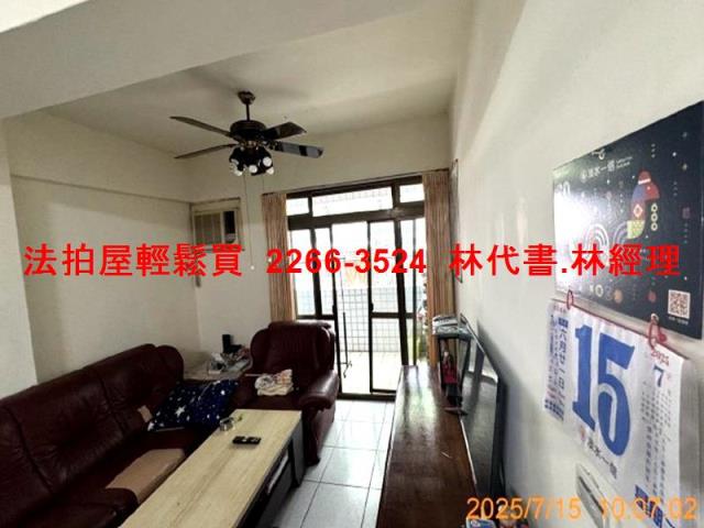 安樂區法拍法拍屋-2