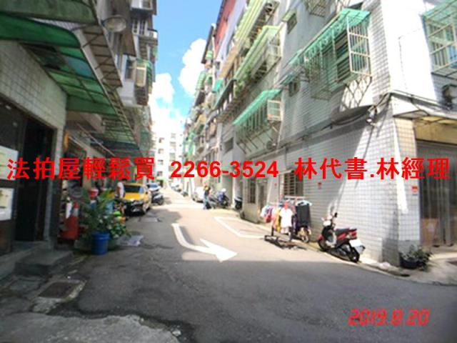 安樂區法拍法拍屋-6