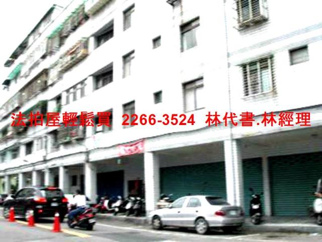 安樂區法拍法拍屋-8