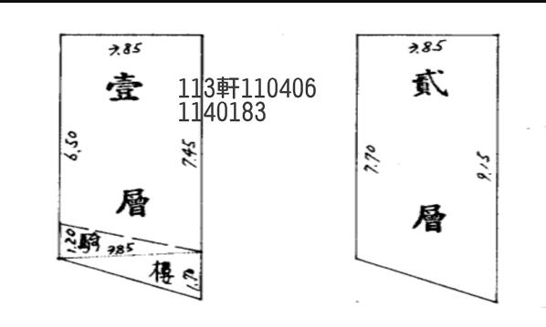 桃園法拍法拍屋-7
