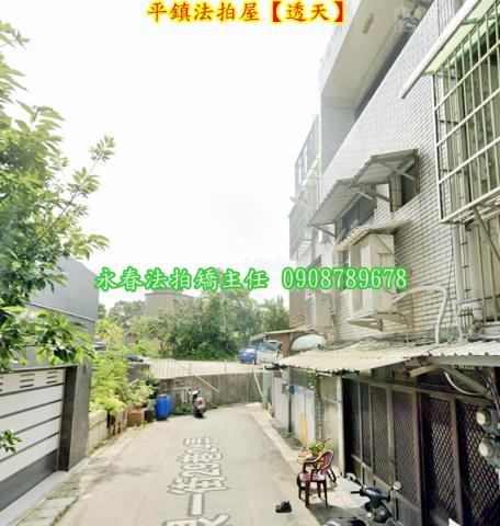 桃園平鎮法拍屋法拍-4