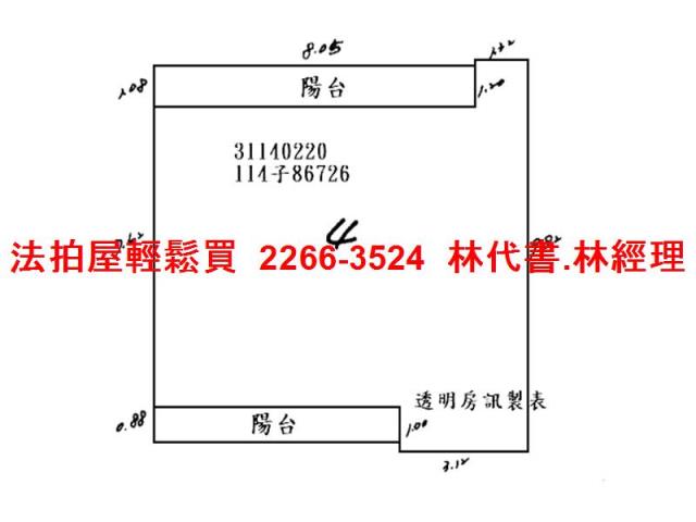 台北文山區法拍法拍屋-9