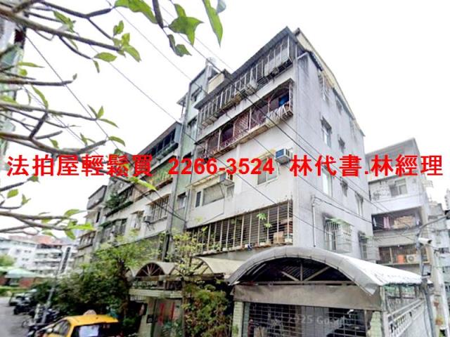 台北文山區法拍法拍屋-0