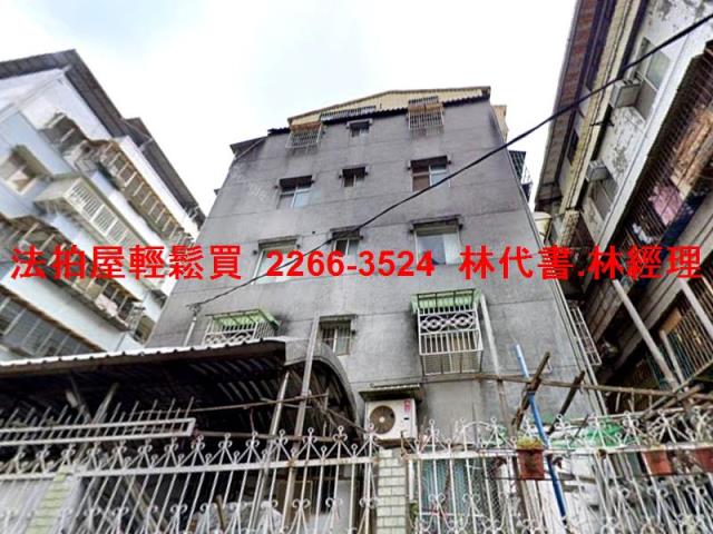 台北文山區法拍法拍屋-3