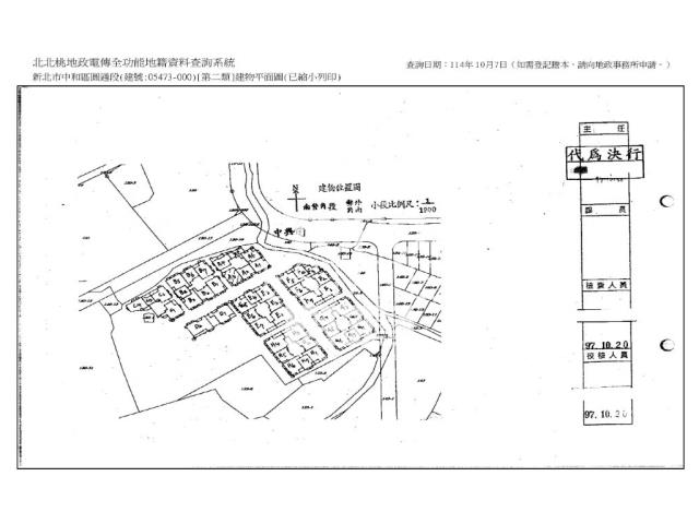 中和法拍屋法拍-11