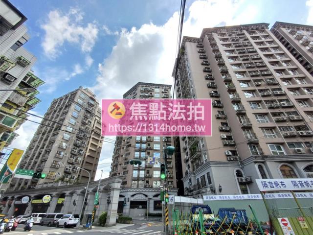 中和法拍屋法拍-2