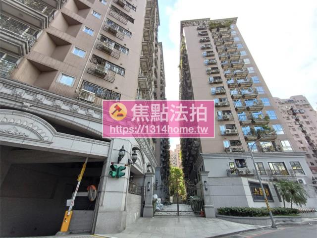 中和法拍屋法拍-3