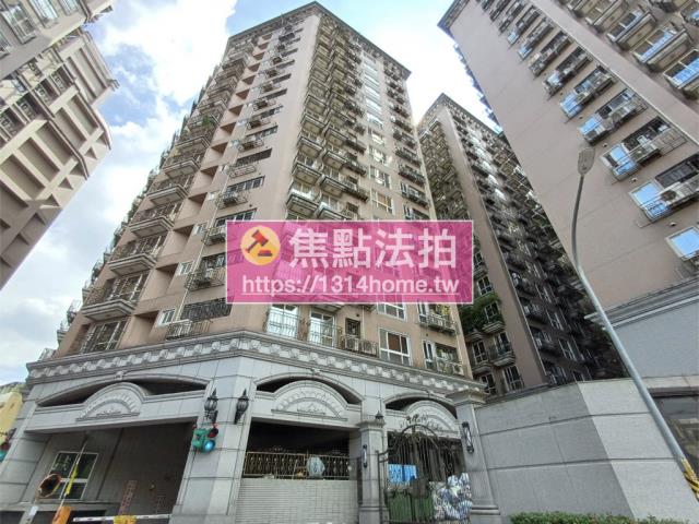 中和法拍屋法拍-4