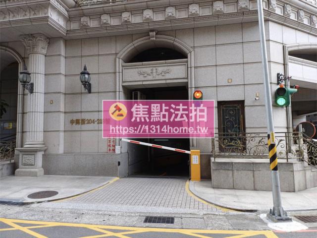 中和法拍屋法拍-7