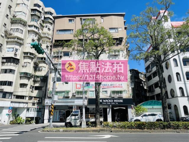 中正區法拍屋拍賣-0