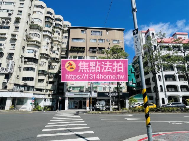 中正區法拍屋拍賣-1