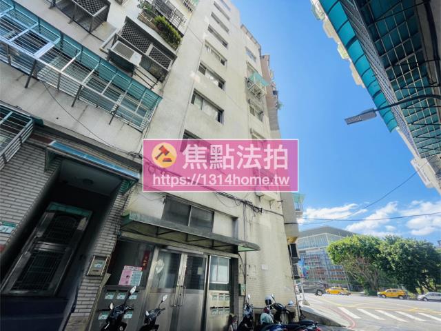 中正區法拍屋拍賣-3