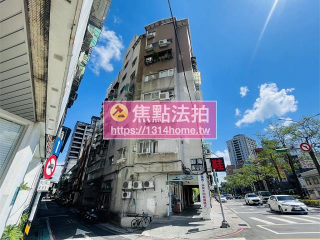 中正區法拍屋拍賣-4