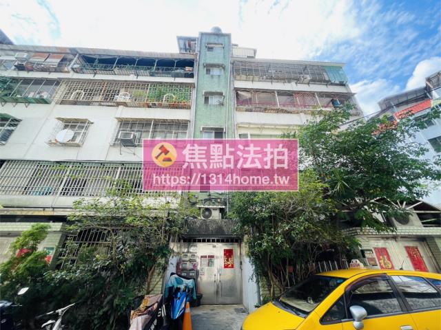 文山區法拍屋法拍-0