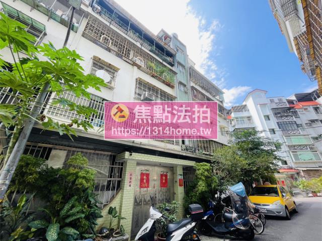 文山區法拍屋法拍-1