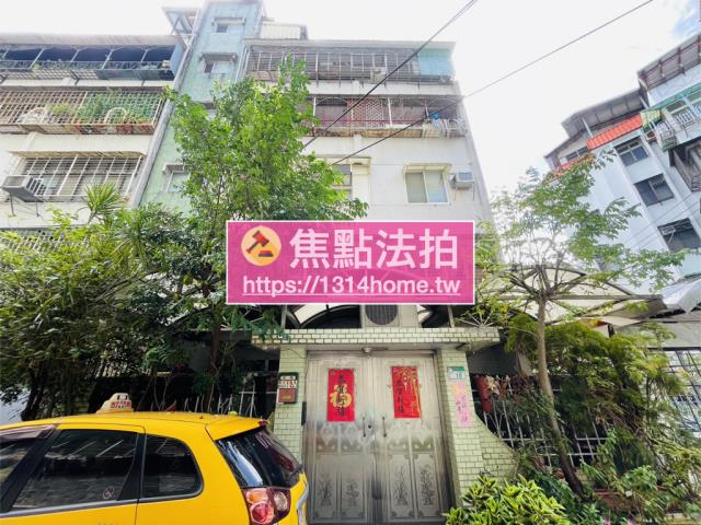 文山區法拍屋法拍-2