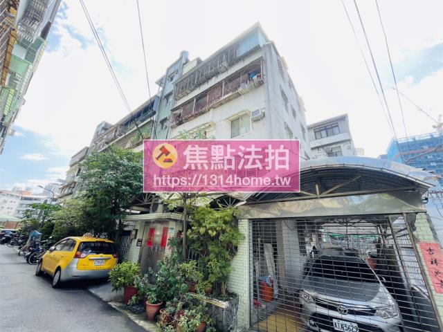 文山區法拍屋法拍-3