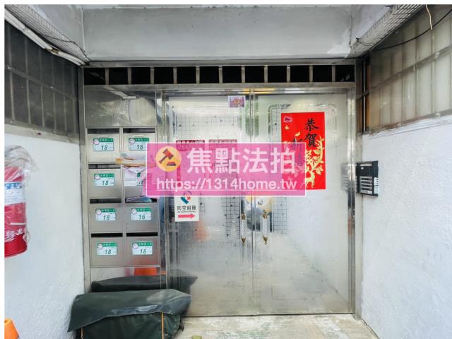 文山區法拍屋法拍-5