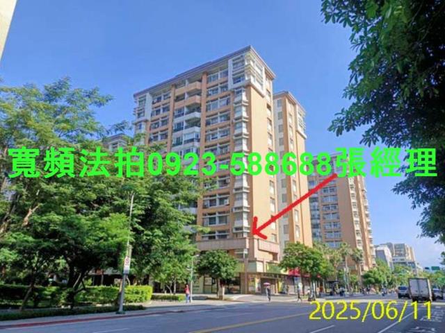 松山法拍法拍屋-0